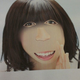 Illustration for article titled Another Horrifying Thing to Do to Celebrities Faces